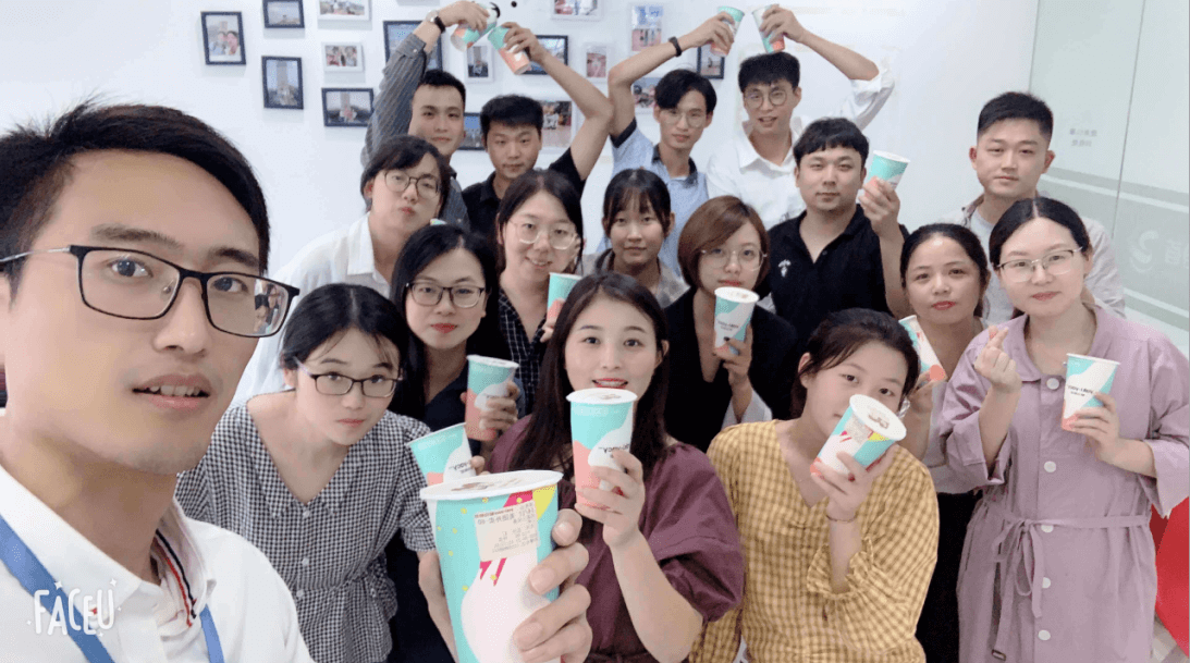 和首佳一起來(lái)get秋天的第一杯奶茶吧！