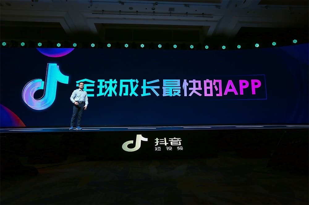 抖音怎么定位？泰州抖音推廣告訴你！